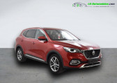 Mg EHS occasion année 2022 boite Automatique Annonce Mg EHS occasion Hybride 1.5T GDI PHEV 258 à Beaupuy