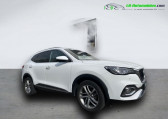 Mg EHS occasion année 2022 boite Automatique Annonce Mg EHS occasion Hybride 1.5T GDI PHEV 258 à Beaupuy