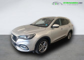Mg EHS occasion année 2022 boite Automatique Annonce Mg EHS occasion Hybride 1.5T GDI PHEV 258 à Beaupuy