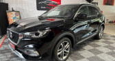 Mg EHS occasion année 2022 boite Automatique Annonce Mg EHS occasion Hybride 1.5T GDI PHEV Luxury à CARQUEFOU