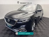 Mg EHS 1.5T GDI PHEV LUXURY   Cesson 77