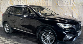 Mg EHS , garage CONCEPT CAR � Saint-Maur-des-Fossés