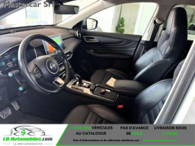 Mg EHS HS I 1.5 t-gdi phev Exclusive Auto Navi -  occasion  Beaupuy - photo n4