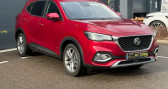 Annonce Mg EHS occasion Hybride MG 1.5T GDI 258ch PHEV Comfort Suivi complet Si�ges chauffan � GENAY