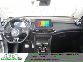 Mg EHS Mg EHS 1.5T GDI 258 PHEV LUXURY  occasion  Beaupuy - photo n3