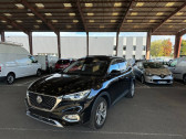 Mg EHS occasion année 2021 boite Automatique Annonce Mg EHS occasion Hybride rechargeable PHEV 1.5T GDI 258ch Luxury à SAINT-GREGOIRE