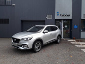 Mg EHS occasion année 2021 boite Automatique Annonce Mg EHS occasion Hybride rechargeable PHEV 1.5T GDI 258ch Luxury à SAINT-GREGOIRE