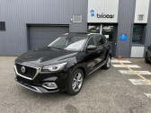 Mg EHS occasion année 2021 boite Automatique Annonce Mg EHS occasion Hybride rechargeable PHEV 1.5T GDI 258ch Luxury à SAINT-GREGOIRE