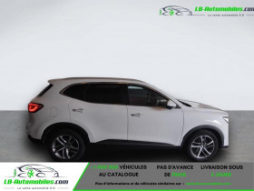 Mg EHS Plug-in Hybrid Exclusive  occasion  Beaupuy - photo n4