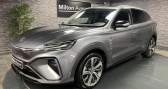 Annonce Mg MARVEL R occasion Electrique - 180 2WD Luxury  GUERET