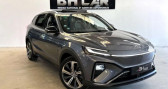 Annonce Mg MARVEL R occasion Electrique 180 ch 70 kwh Luxury � limoges
