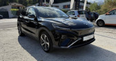 Annonce Mg MARVEL R occasion Electrique EV 180ch - 70kWh Luxury 2WD  LA COLLE SUR LOUP