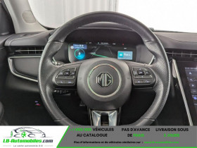 Mg MARVEL R EV 2WD 288  occasion � Beaupuy - photo n�5