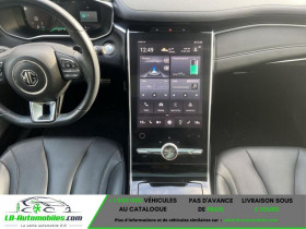 Mg MARVEL R EV 2WD 288  occasion � Beaupuy - photo n�3