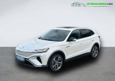 Annonce Mg MARVEL R occasion Electrique EV 2WD 288  Beaupuy
