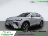 Mg MARVEL R occasion année 2022 boite Automatique Annonce Mg MARVEL R occasion Electrique EV 2WD 288 à Beaupuy