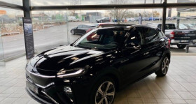Mg MARVEL R occasion 2023 mise en vente à Saint Vincent De Boisset par le garage BARGE AUTOMOBILES - photo n°1