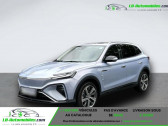 Annonce Mg MARVEL R occasion Electrique EV 4WD 288  Beaupuy