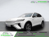 Mg MARVEL R EV 4WD 288   Beaupuy 31