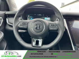 Mg MARVEL R EV 4WD 288  occasion � Beaupuy - photo n�7
