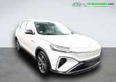 Annonce Mg MARVEL R occasion Electrique EV 4WD 288  Beaupuy
