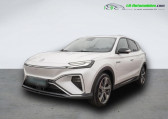 Annonce Mg MARVEL R occasion Electrique EV 4WD 288  Beaupuy