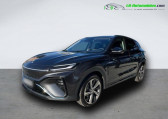 Mg MARVEL R occasion année 2022 boite Automatique Annonce Mg MARVEL R occasion Electrique EV 4WD 288 à Beaupuy
