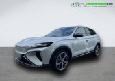 Annonce Mg MARVEL R occasion Electrique EV 4WD 288  Beaupuy
