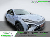 Mg MARVEL R occasion année 2022 boite Automatique Annonce Mg MARVEL R occasion Electrique EV 4WD 288 à Beaupuy