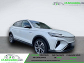 Mg MARVEL R occasion année 2023 boite Automatique Annonce Mg MARVEL R occasion Electrique EV 4WD 288 à Beaupuy