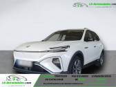 Mg MARVEL R occasion année 2023 boite Automatique Annonce Mg MARVEL R occasion Electrique EV 4WD 288 à Beaupuy