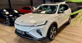 Mg MARVEL R occasion année 2023 boite Automatique Annonce Mg MARVEL R occasion Electrique EV 4WD PERFORMANCE 70 KWH 288ch à Saint Vincent De Boisset