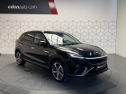 Mg MARVEL R occasion année 2021 boite Robotisee Annonce Mg MARVEL R occasion Electrique Marvel R EV 2WD Luxury 5p à Tarbes