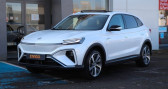 Annonce Mg MARVEL R occasion Electrique Mg 288ch 70kwh performance 4wd carplay sono bose � Jouy-aux-arches