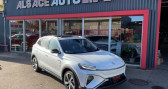 Annonce Mg MARVEL R occasion Electrique Mg EV 180CH 70KWH LUXURY 2WD  Eckbolsheim