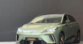 Mg MG4 occasion année 2023 boite Automatique Annonce Mg MG4 occasion Electrique 435ch 64KWH XPOWER 4WD BVA à Tours