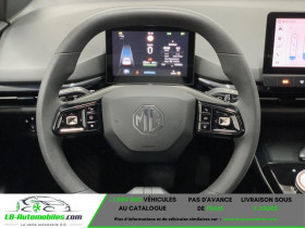 Mg MG4 51kWh - 125 kW 2WD  occasion  Beaupuy - photo n7