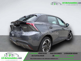 Mg MG4 51kWh - 125 kW 2WD  occasion  Beaupuy - photo n3