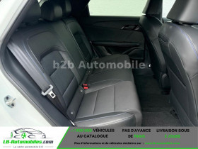 Mg MG4 64kWh - 150 kW 2WD  occasion  Beaupuy - photo n8