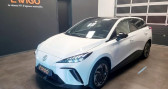 Mg MG4 occasion année 2022 boite Automatique Annonce Mg MG4 occasion Electrique ELECTRIC 204ch 64KWH LUXURY BVA à Hoenheim