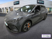 Mg MG4 occasion année 2023 boite Automatique Annonce Mg MG4 occasion Electrique Electric 64kWh - 320 kW 4WD XPOWER à ORVAULT