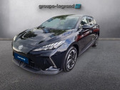 Mg MG4 occasion année 2023 boite Automatique Annonce Mg MG4 occasion Electrique EV 204ch - 64kWh Luxury à Le Mans