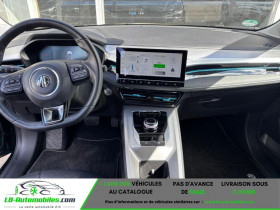 Mg MG5 50kWh - 130 kW 2WD  occasion  Beaupuy - photo n2