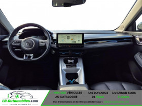Mg MG5 50kWh - 130 kW 2WD  occasion  Beaupuy - photo n3
