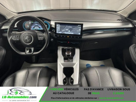 Mg MG5 50kWh - 130 kW 2WD  occasion � Beaupuy - photo n�3