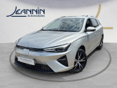 Annonce Mg MG5 occasion Electrique MG5 Autonomie Etendue 61kWh - 115 kW 2WD  Auxerre
