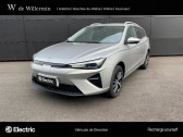 Annonce Mg MG5 occasion  MG5 Autonomie Etendue 61kWh - 115 kW 2WD  MONTELIMAR