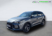 Mg ZS occasion année 2025 boite Automatique Annonce Mg ZS occasion Essence 1.0L T-GDI 111ch 2WD BVA6 à Beaupuy