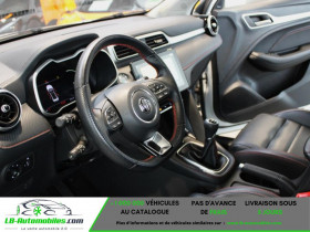 Mg ZS 1.0L T-GDI 111ch 2WD  occasion  Beaupuy - photo n6