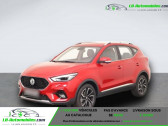 Mg ZS occasion année 2023 boite Automatique Annonce Mg ZS occasion Essence 1.0L T-GDI 111ch 2WD à Beaupuy